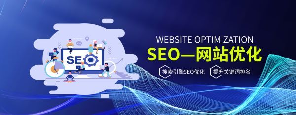 宿迁外贸网站建设：助力家居企业构建B2B与B2C融合的数字化运营体系